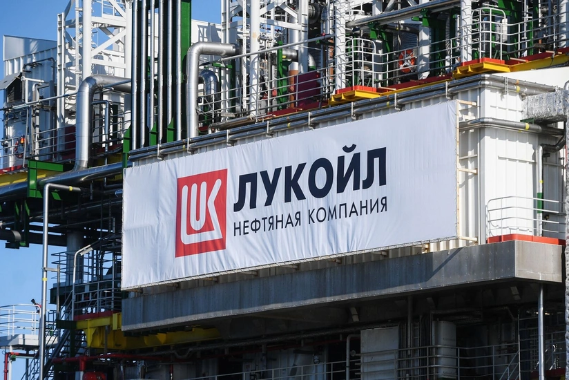 Лукойл инвестировал в нефтегазовую отрасль Казахстана свыше $12 млрд