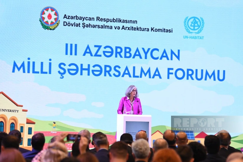 ООН проведет четвертую министерскую встречу по урбанизации и климату на COP30
