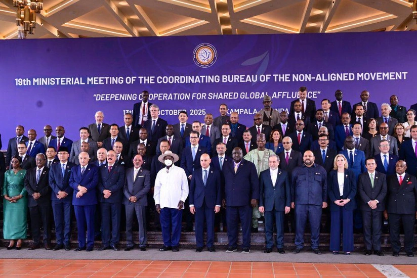 Azerbaijan participates in NAM Ministerial Meeting in Uganda
