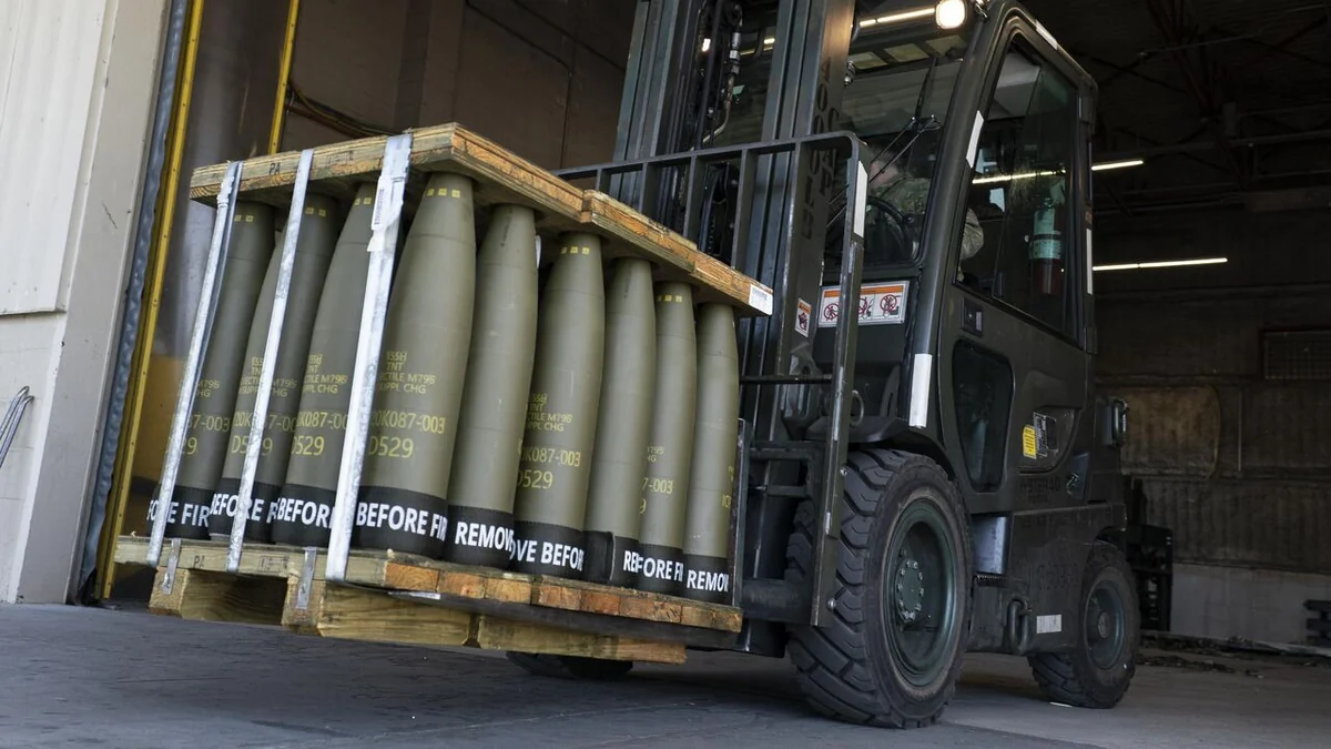 Словакия выделит Украине новый пакет помощи на 800 тыс. евро
