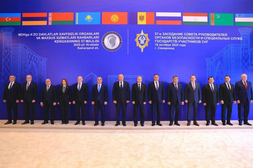 MDB dövlətlərinin təhlükəsizlik qurumlarının 57-ci iclası keçirilib