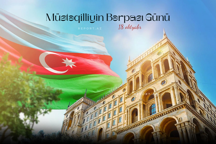Bu gün Azərbaycanın Müstəqilliyinin Bərpası Günüdür