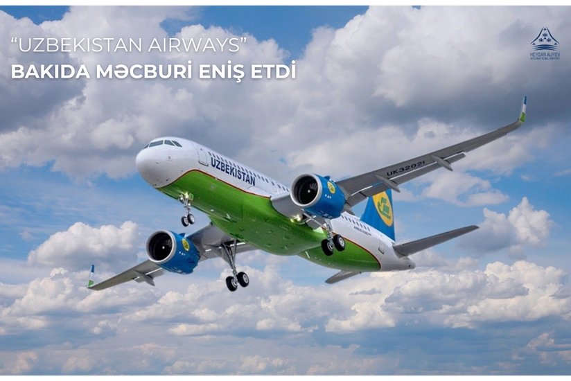 Самолет Uzbekistan Airways совершил вынужденную посадку в Баку