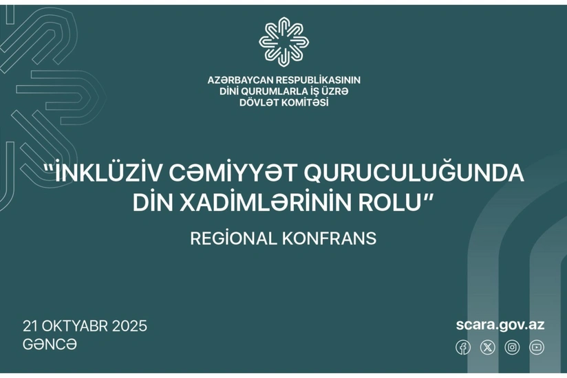 Gəncədə din xadimlərinin inklüziv cəmiyyət quruculuğunda roluna həsr olunmuş regional konfrans keçiriləcək