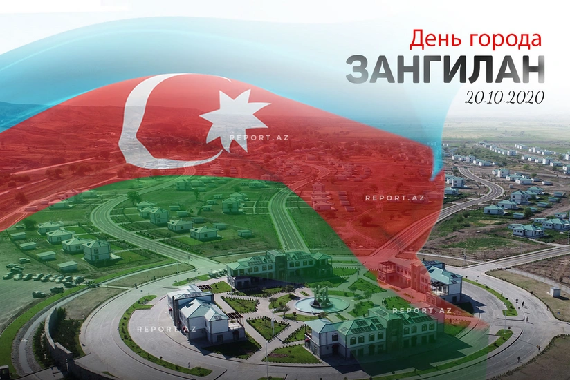 Проходит пять лет со дня освобождения Зангилана