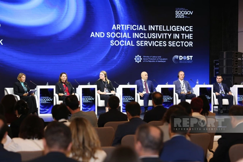 В рамках SOCGOV-2025 обсудили внедрение ИИ и инклюзивности в социальные услуги