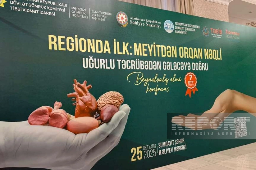 В Сумгайыте проходит конференция по трансплантации органов от посмертных доноров