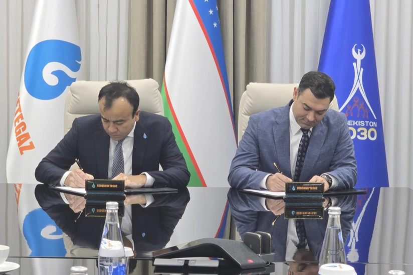 SOCAR, Uzbekneftegaz sign MoU on AI use in oil and gas sector