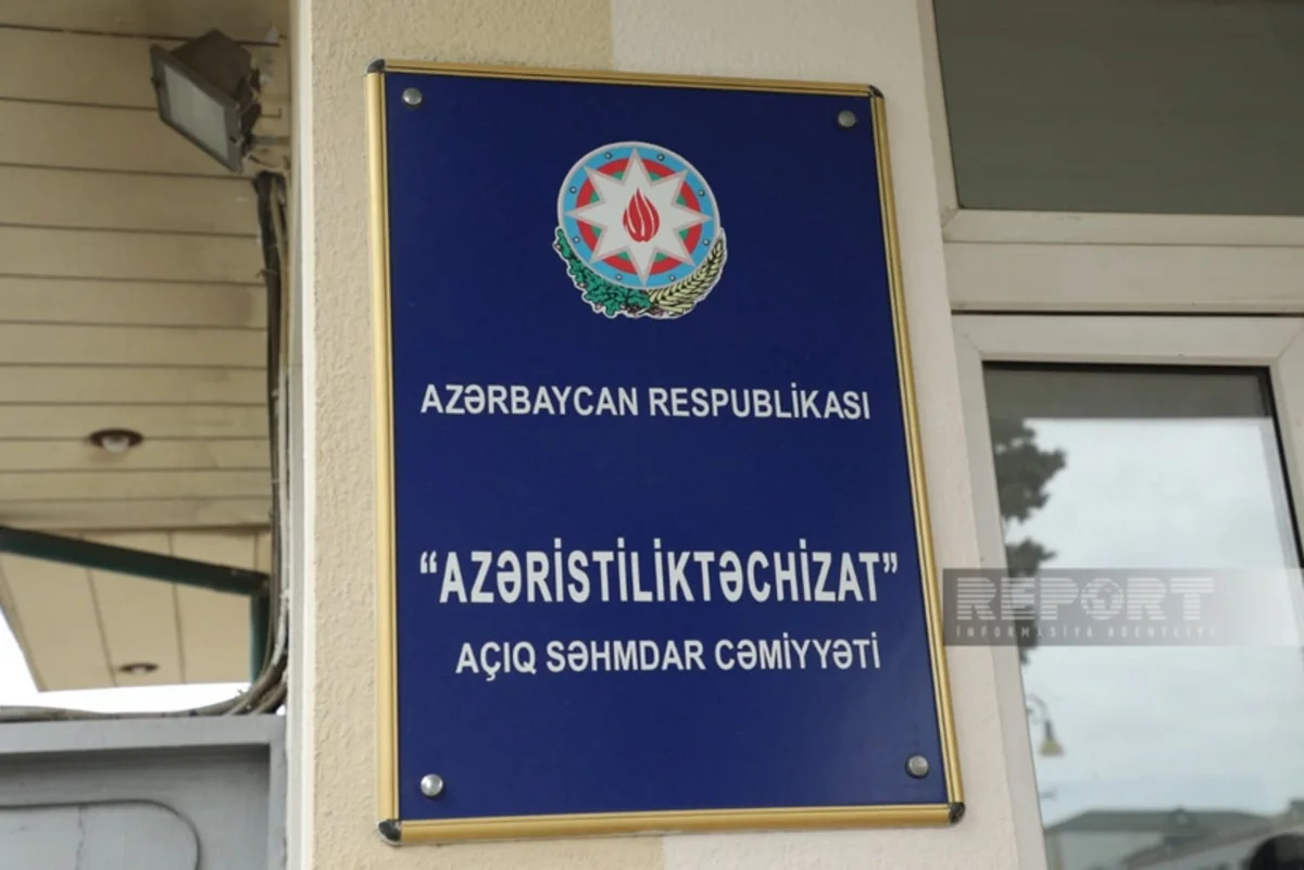 Hesablama Palatası Azəristiliktəchizatda nöqsanlar aşkarlayıb