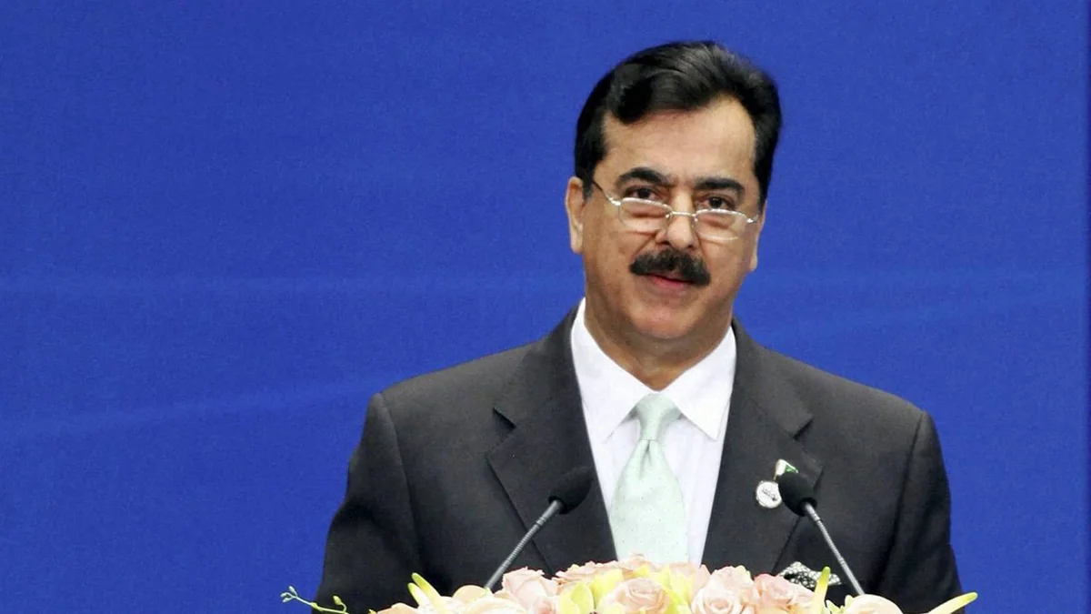 Pakistan Senate Chairman: Constitution is bridge between state and people