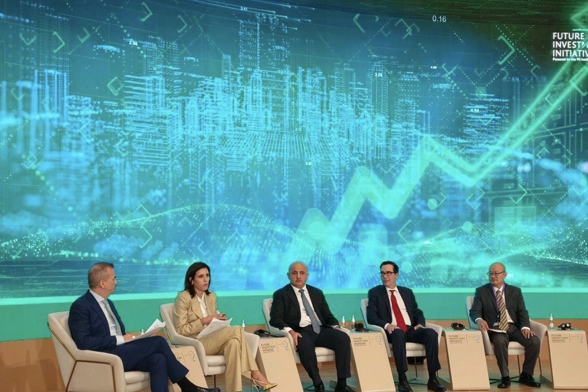 ARDNF yeni investisiya imkanlarını qiymətləndirir