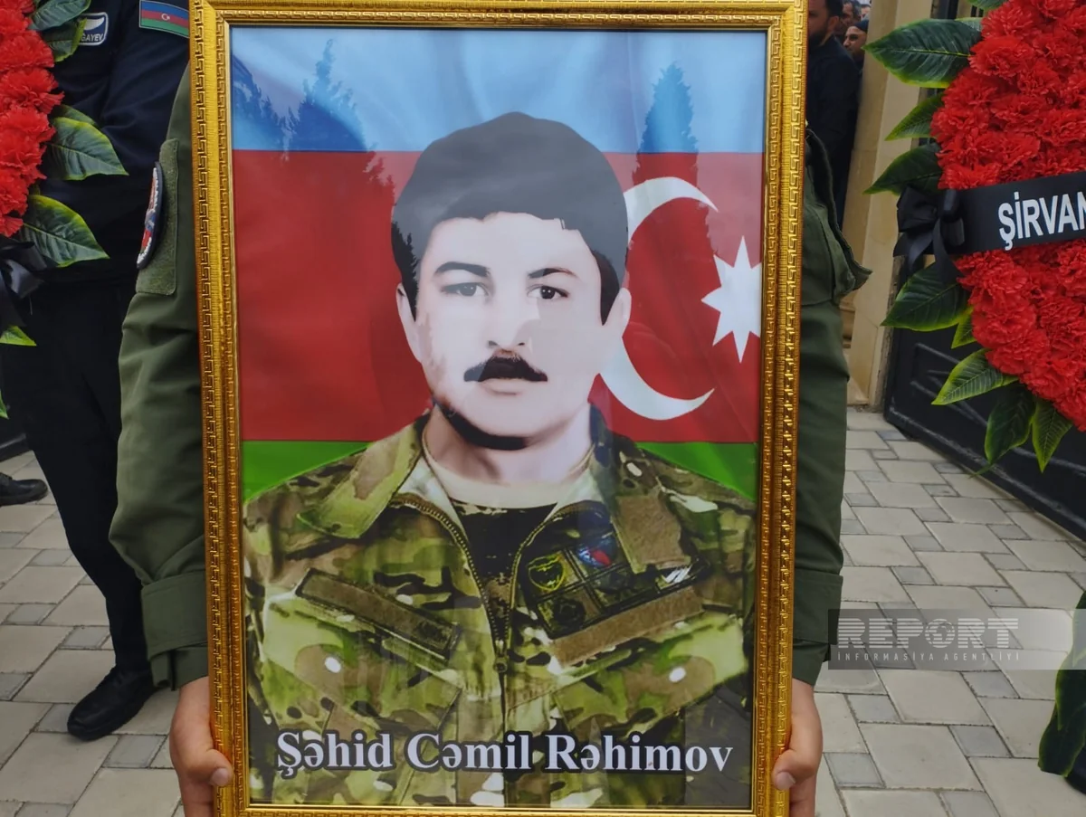 В Ширване похоронен шехид I Карабахской войны Джамиль Рагимов