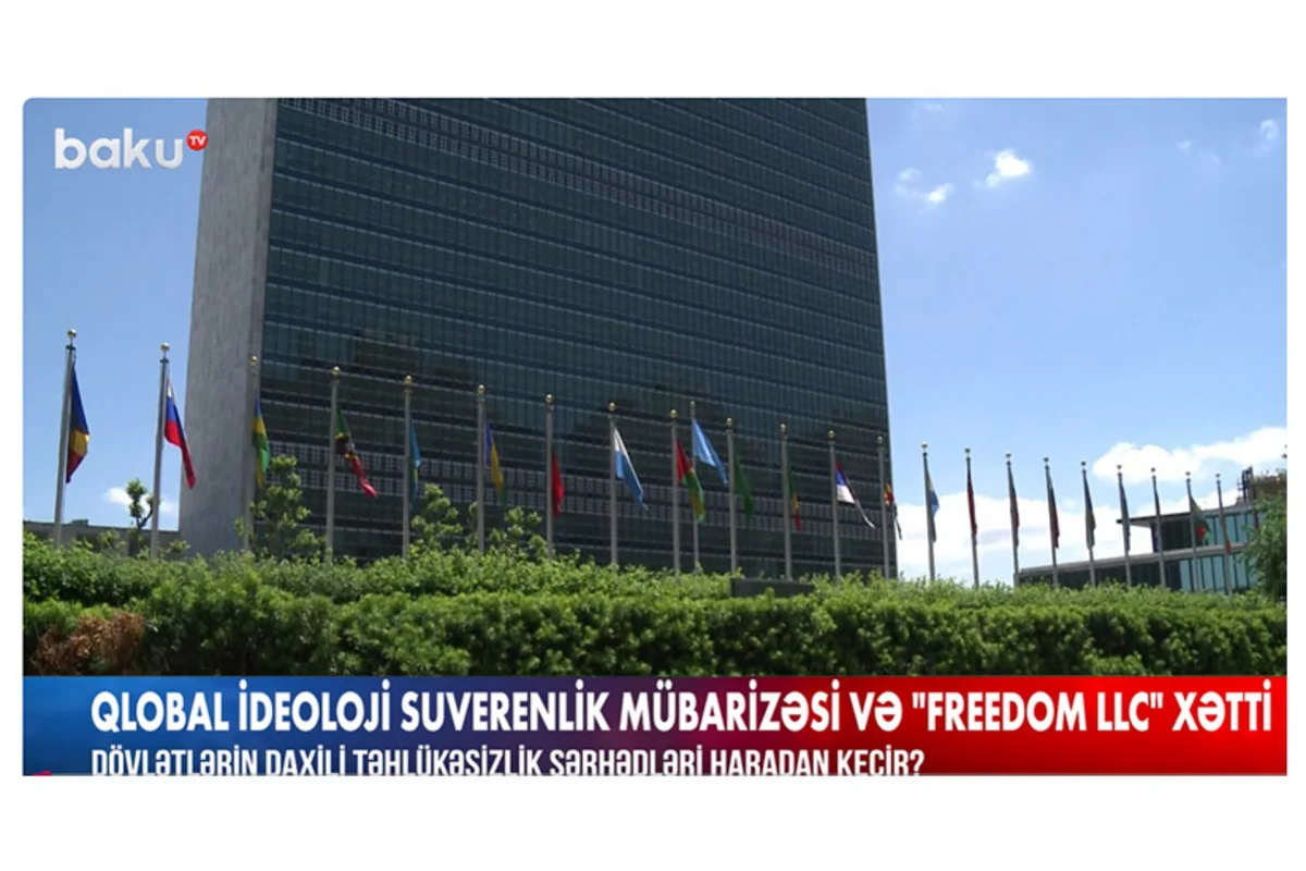Дело против Имамоглу вскрыло новые источники финансирования азербайджанской оппозиции