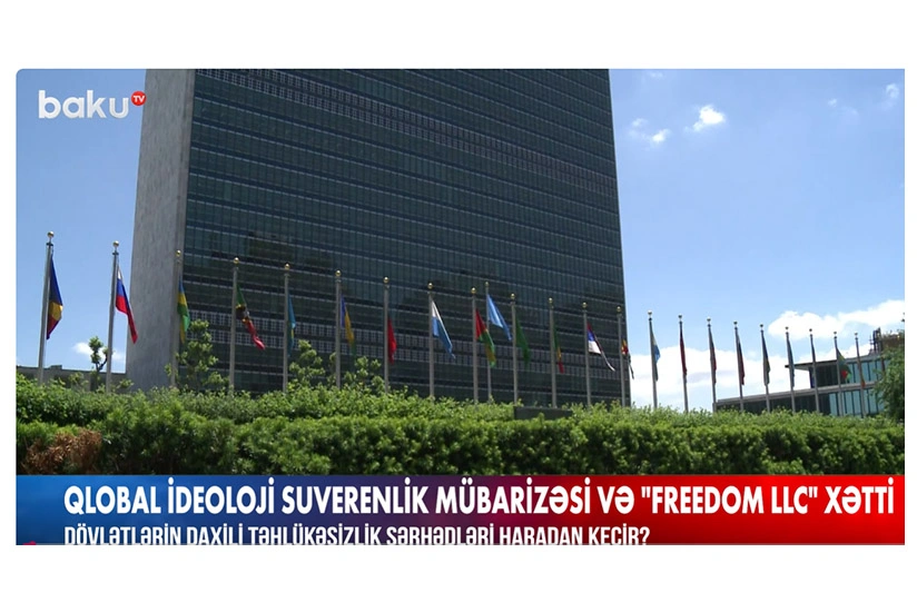 Freedom LLC Azərbaycan müxalifətinin xarici maliyyə bağlantıları mövzusunu yenidən gündəmə gətirir