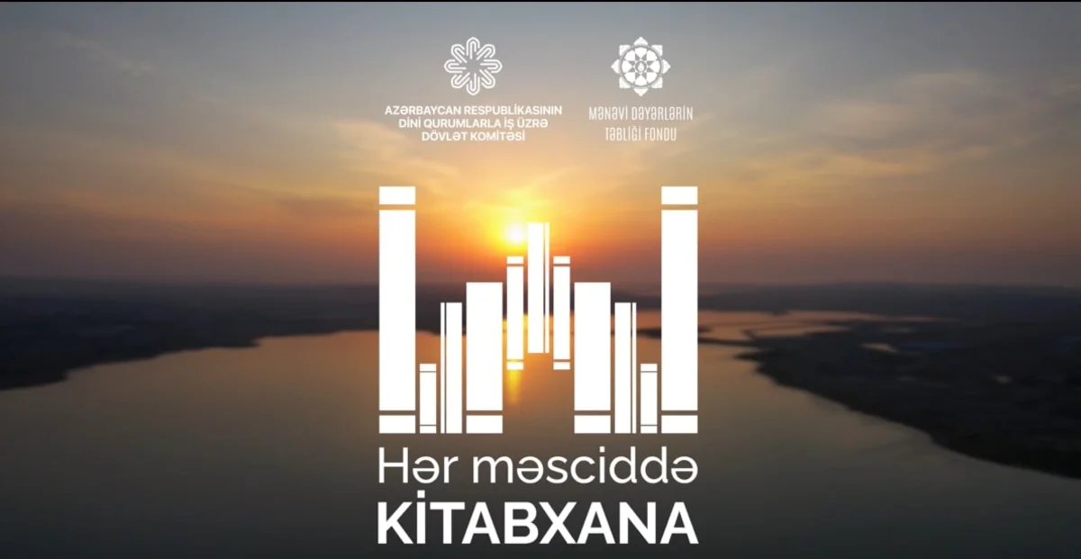 Hər məsciddə kitabxana layihəsinin növbəti mərhələsi başa çatıb