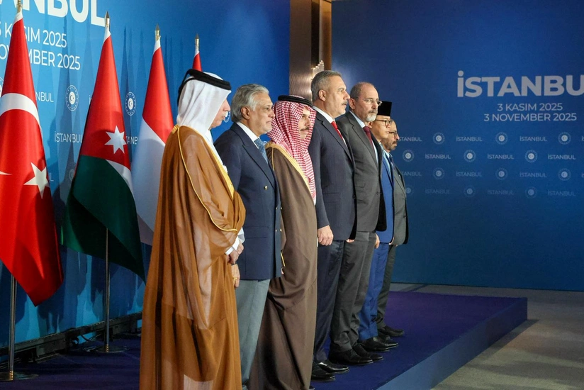 İstanbulda Türkiyənin təşəbbüsü ilə Qəzza Zirvəsi başlayıb