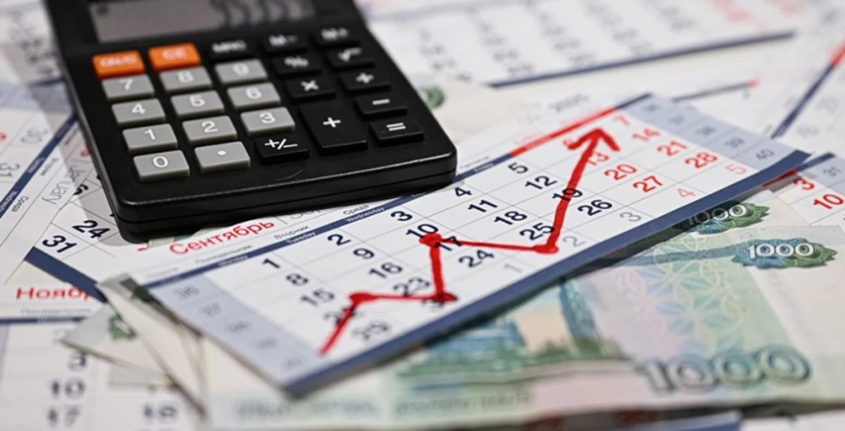 В Беларуси ожидают в 2026 году рост ВВП на 2,8% за счет увеличения инвестиций