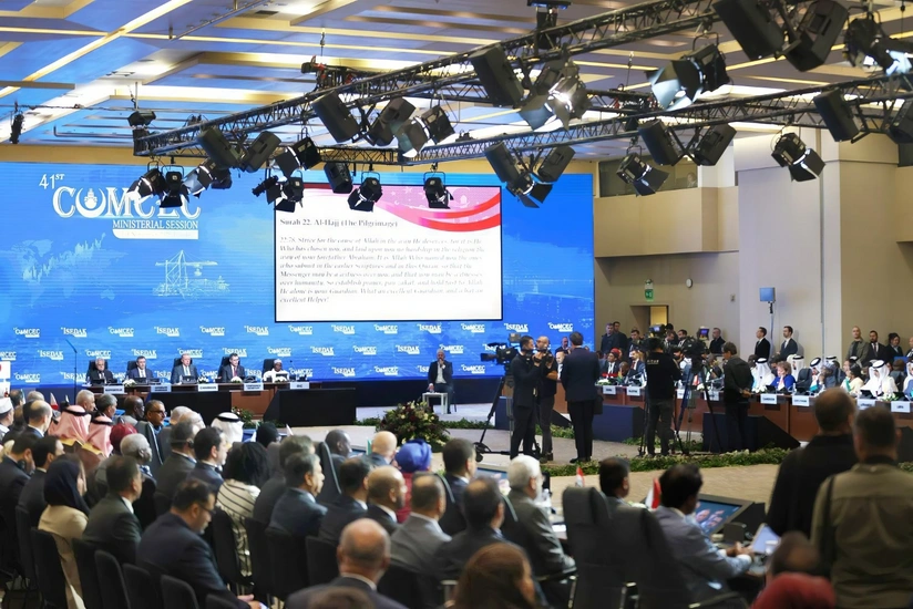 İƏT-ə üzv ölkələr ixrac strategiyalarının təkmilləşdirilməsini müzakirə edib