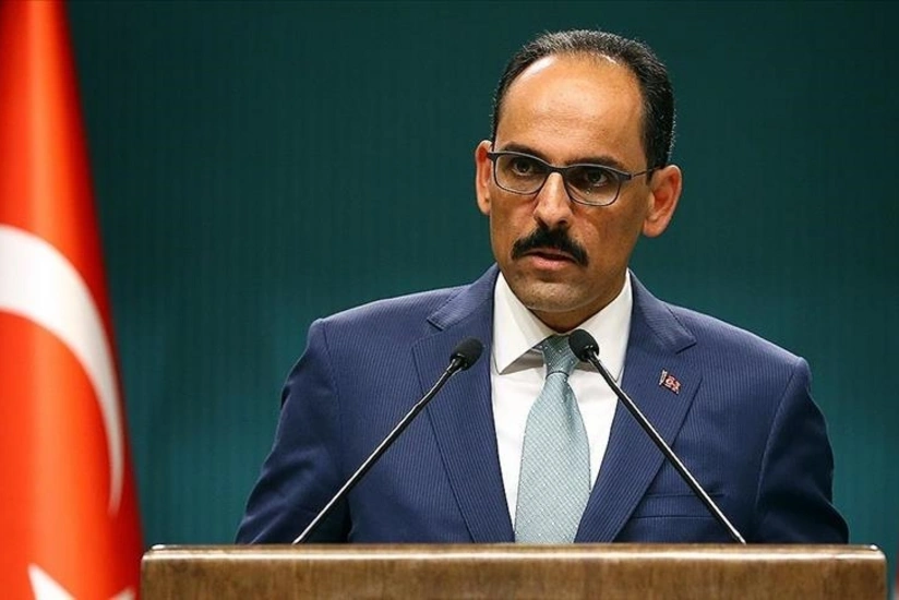 СМИ: Глава турецкой разведки обсудил с ХАМАС прекращение огня в Газе