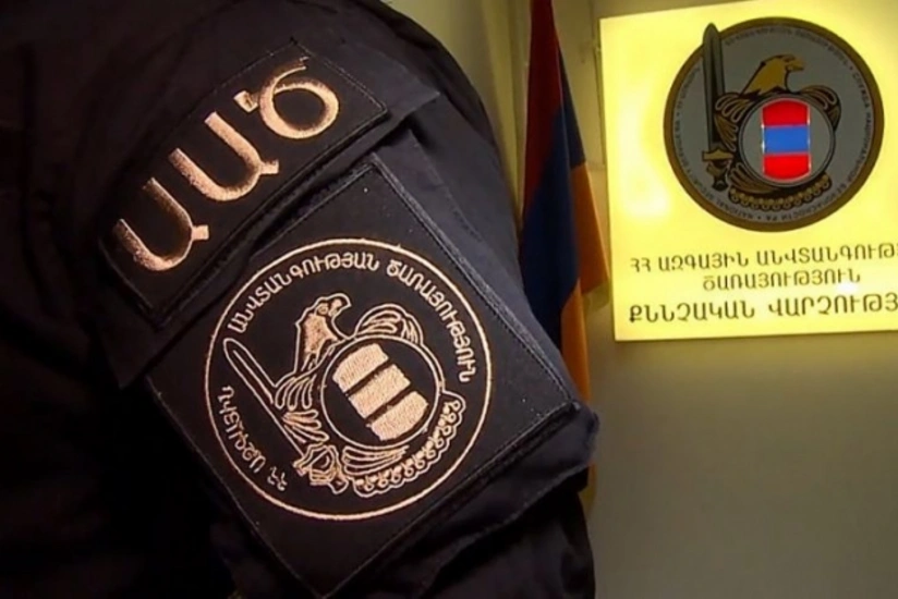 При СНБ Армении будет сформирована служба внешней контрразведки