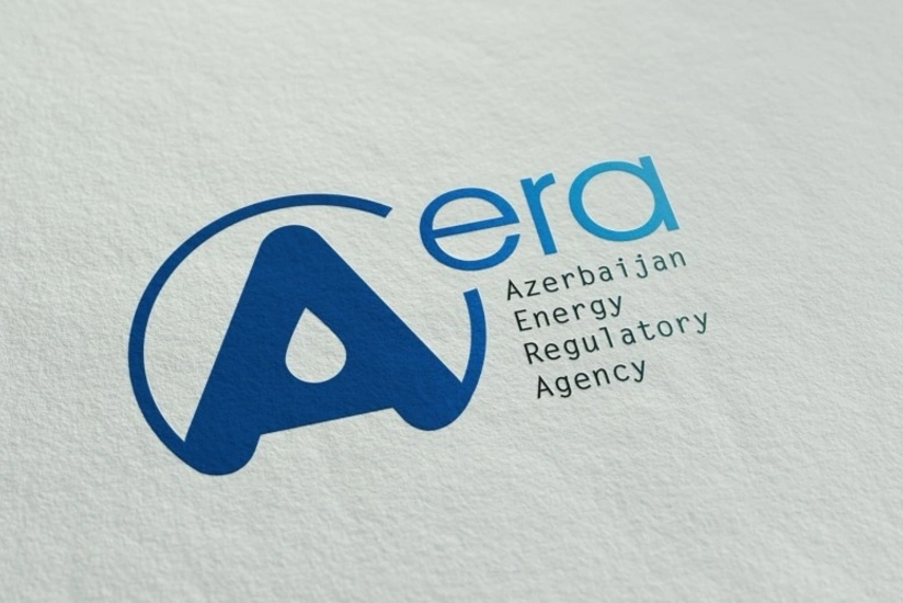 Президент расширил полномочия Агентства по регулированию энерговопросов