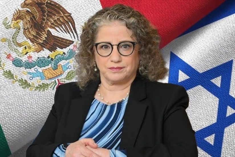 СМИ: КСИР готовил убийство посла Израиля в Мексике