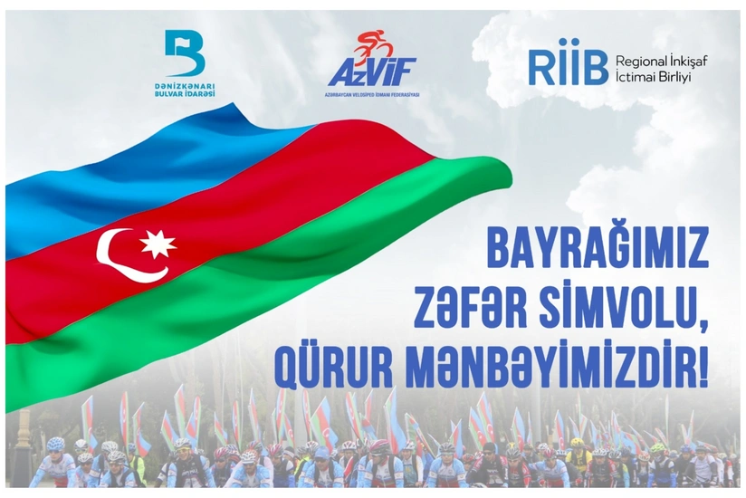 В Баку пройдет велопробег Наш флаг - символ победы, источник гордости