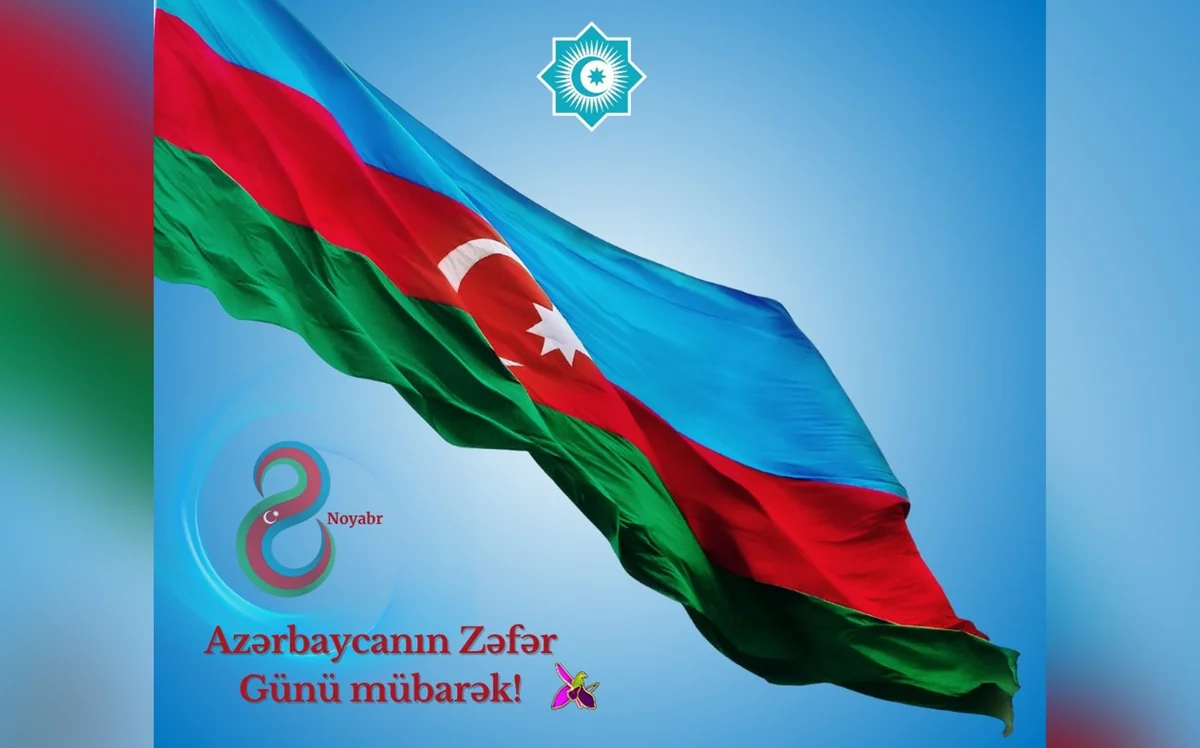 TDT Zəfərin 5-ci ildönümü münasibətilə Azərbaycanı təbrik edib