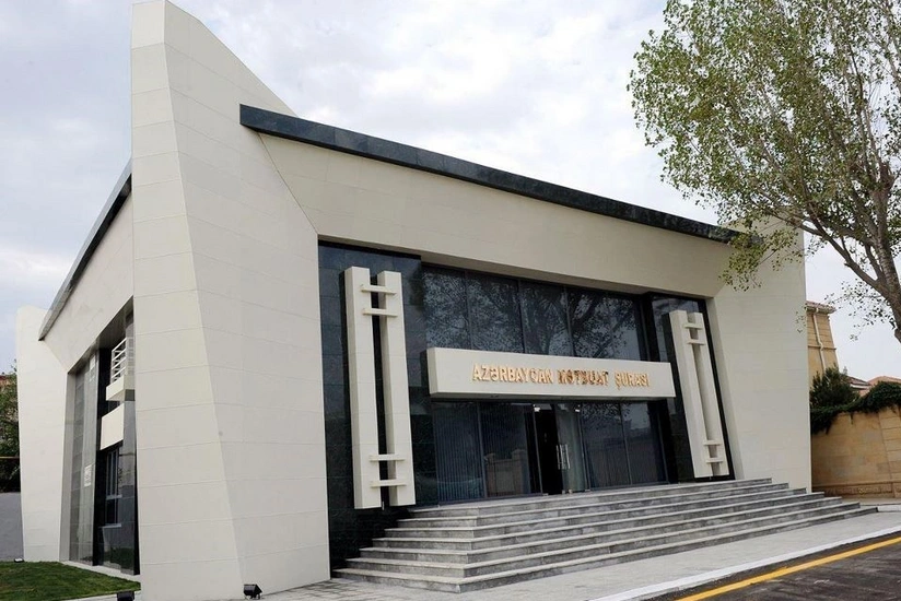 Совет прессы направил поздравительное письмо президенту Ильхаму Алиеву