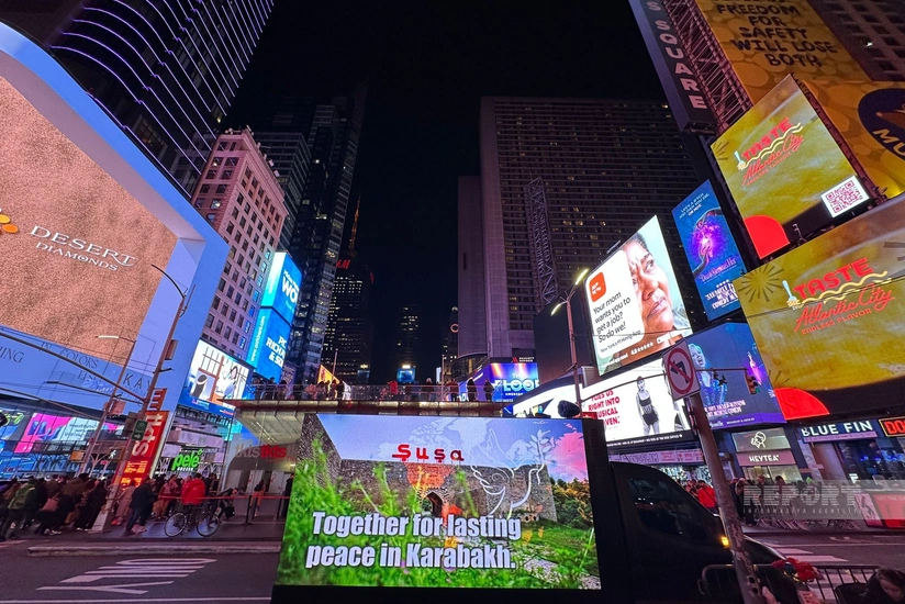 На Таймс-сквер в Нью-Йорке проходит информационная акция, посвященная Дню Победы