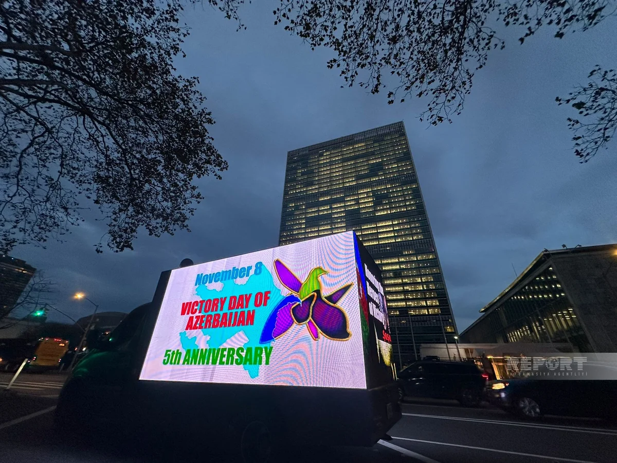 BMT-nin Baş Qərargahı qarşısında Zəfər Günü ilə bağlı məlumatlandırma aksiyası keçirilir