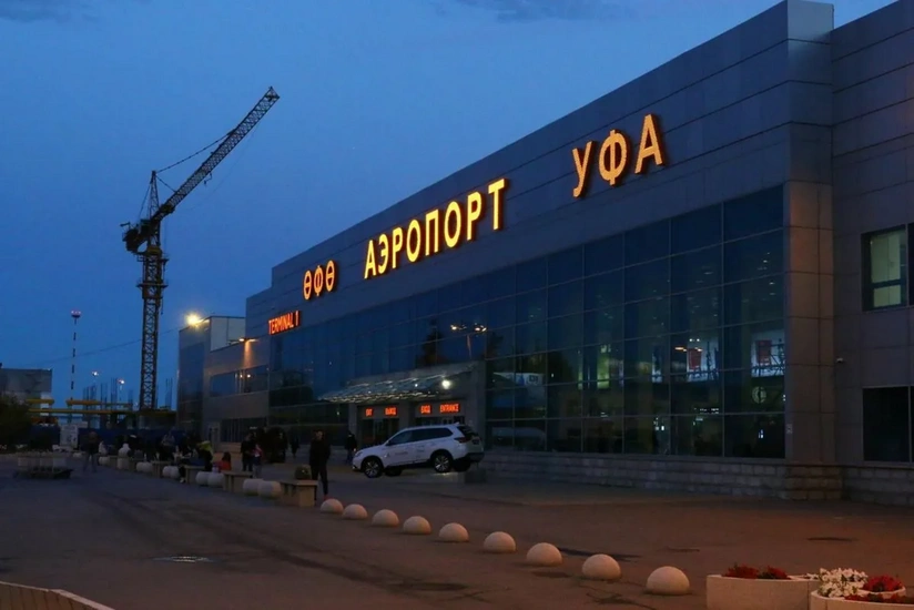 Ufa, Ulyanovsk və Kaluqa aeroportları işini dayandırıb