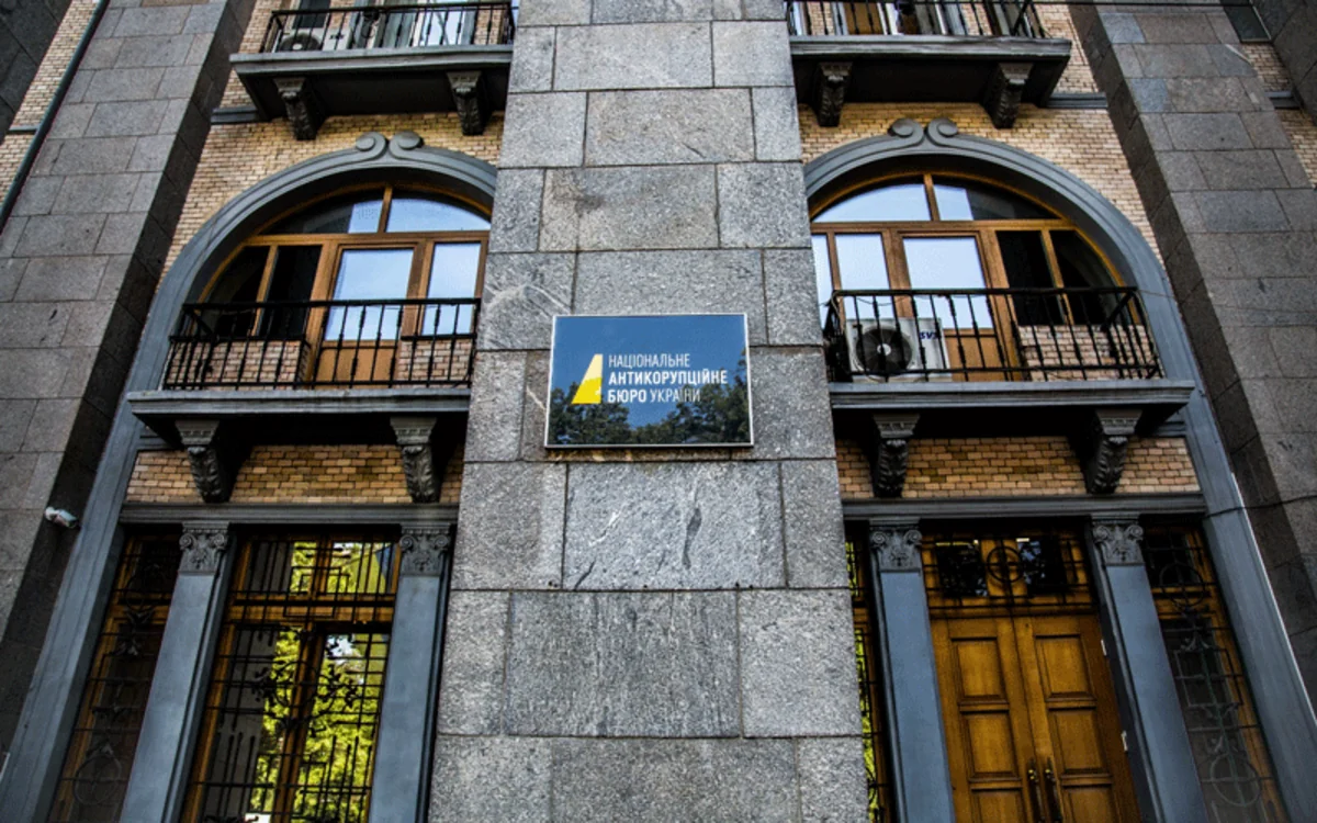 В Украине проводится крупная операция по выявлению коррупции в сфере энергетики