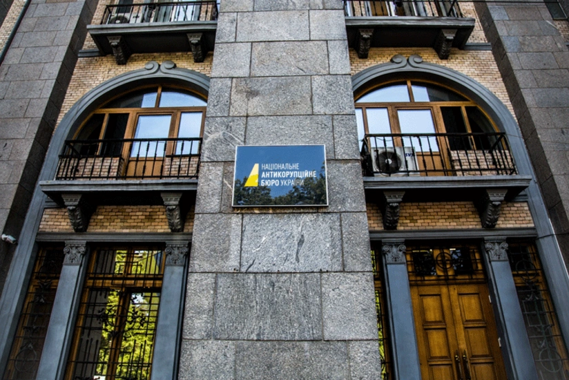 В Украине проводится крупная операция по выявлению коррупции в сфере энергетики