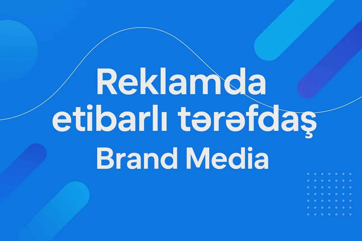 Надежный партнер в рекламе – Brand Media
