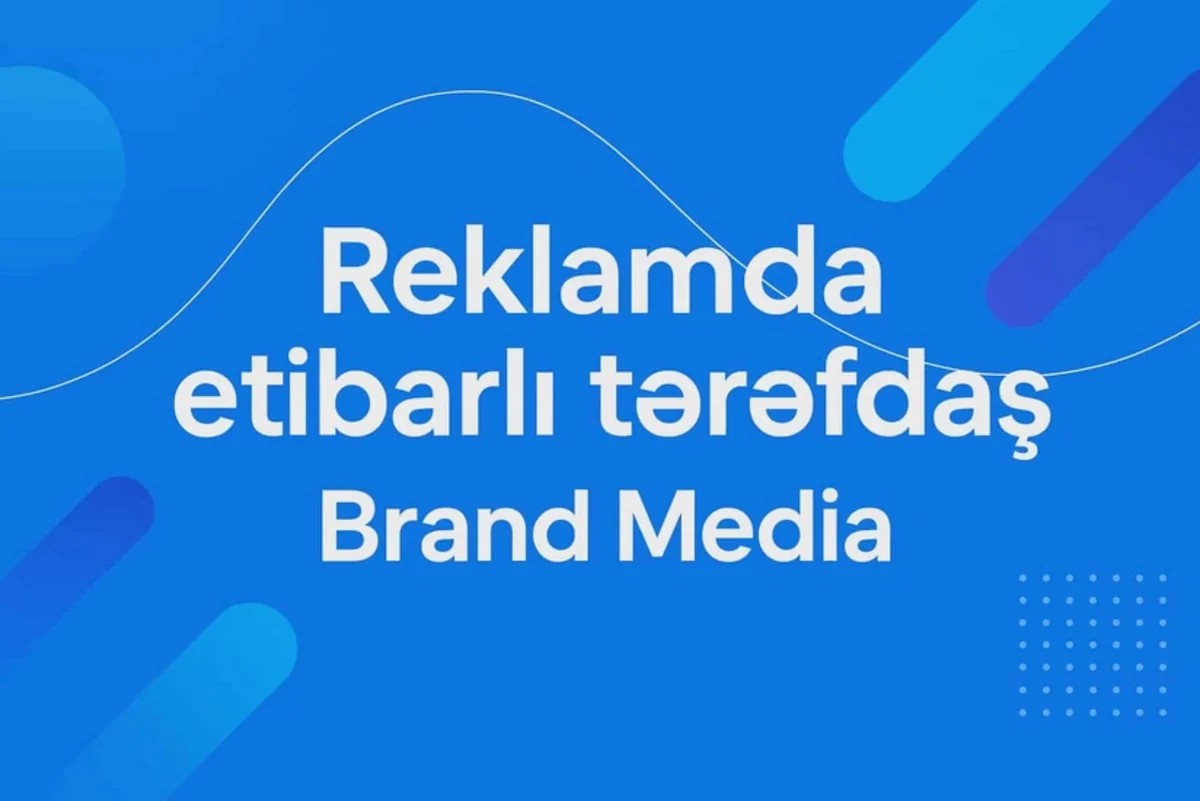 Надежный партнер в рекламе – Brand Media