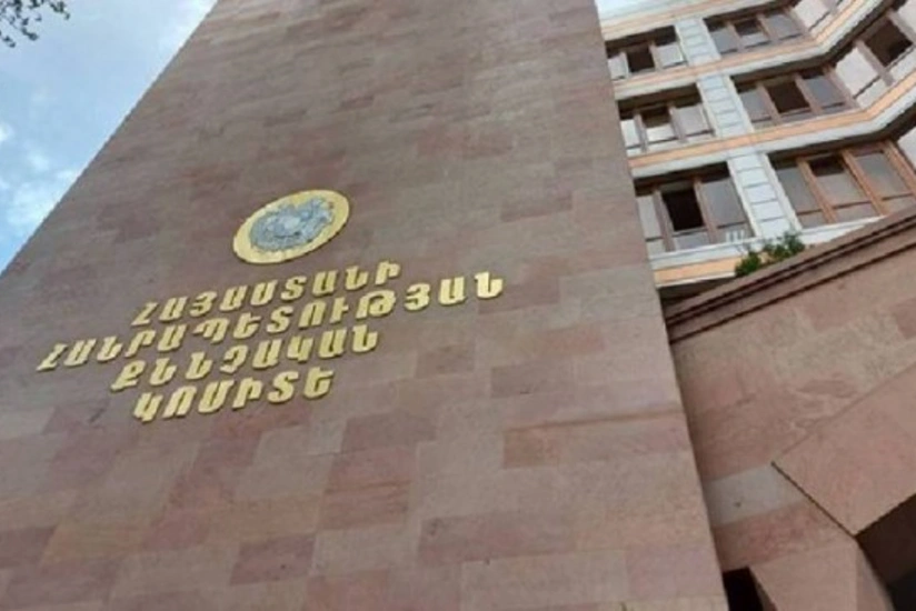 В Следственном комитете Армении допросили двух священников