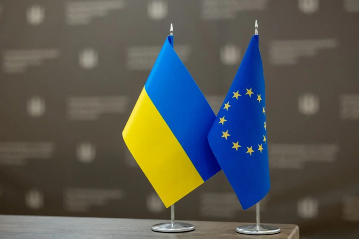 ЕК передаст Украине около €6 млрд за счет дохода от активов России