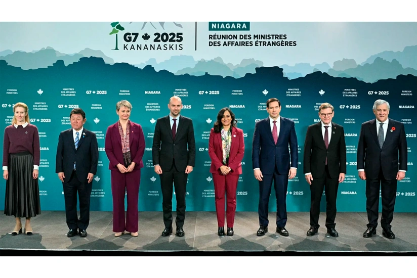 İran-ABŞ danışıqlarını istəyən G7 – Tehran meydanda yenə tək qala bilər - ŞƏRH