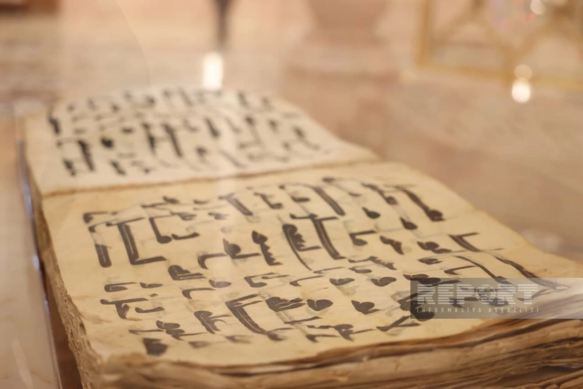 Участникам конгресса в Узбекистане представили одну из древнейших рукописей Корана