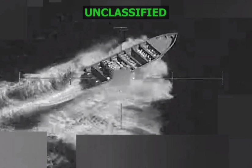 В Тихом океане уничтожено судно с наркотиками