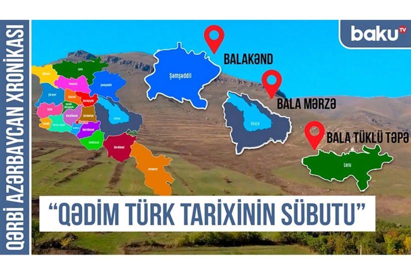 Qərbi Azərbaycan Xronikası: Qədim türk tarixinin sübutu