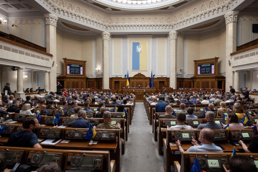 Верховная рада Украины поддержала отставку министров юстиции и энергетики - ОБНОВЛЕНО