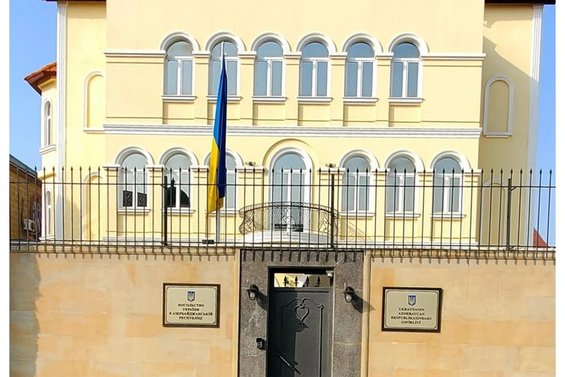 Ukraynanın Azərbaycandakı səfirliyi elektron formada matəm kitabı açıb