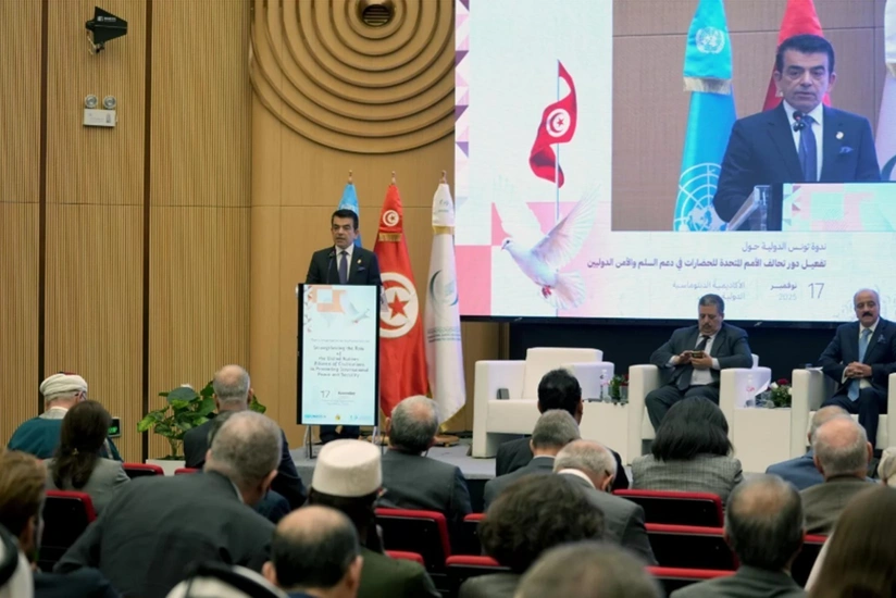 Tunis Beynəlxalq Simpoziumunda Azərbaycan multikulturalizmi modelindən bəhs olunub