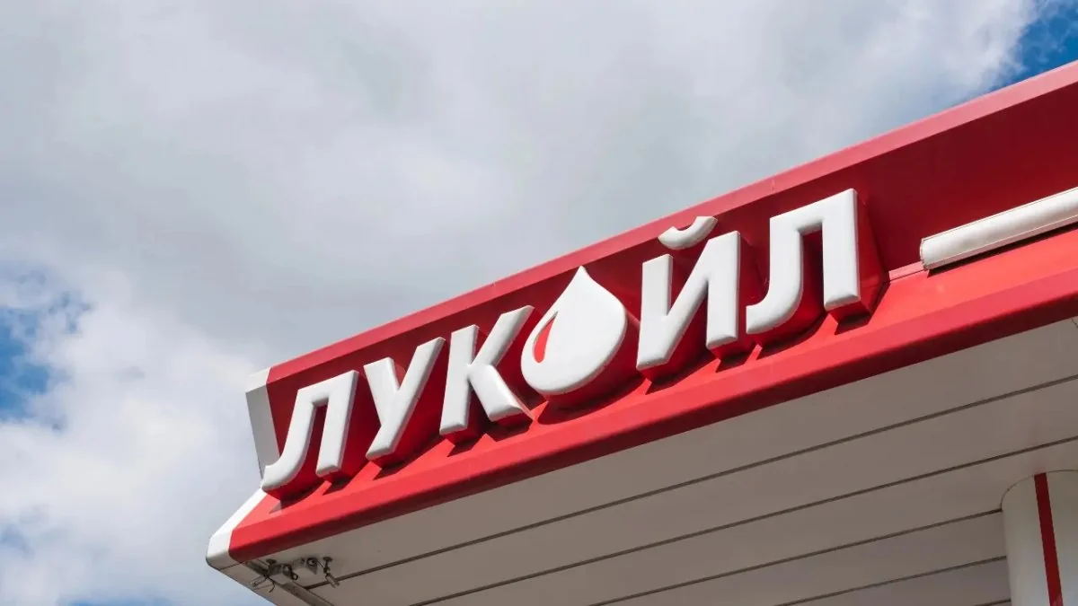 СМИ: IHC заинтересован в покупке иностранных активов Лукойла