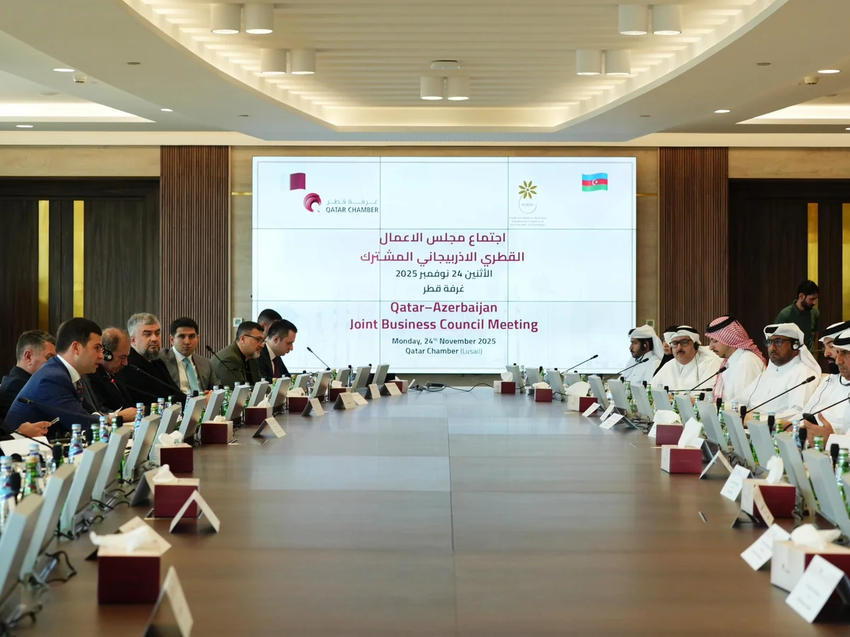 Dohada Qətər–Azərbaycan Birgə Biznes Şurasının ilk iclası keçirilib