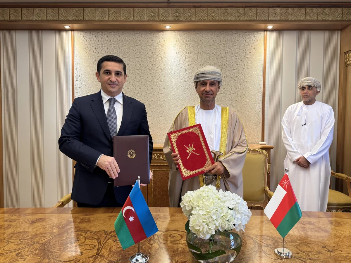 Azerbaijan, Oman sign MoU in justice and legal affairs