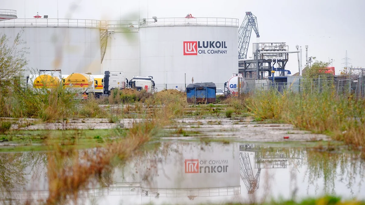 США разрешили венгерской MOL покупать нефть ЛУКОЙЛ до 21 ноября 2026 года