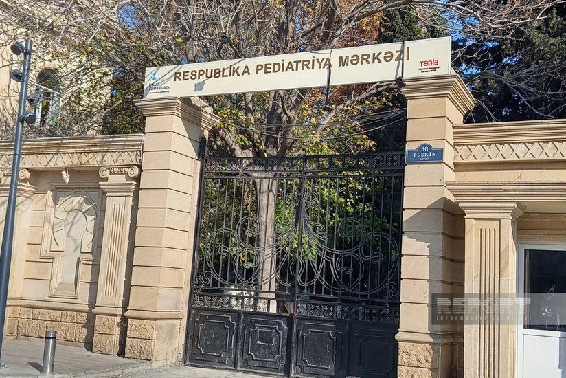 Бакинская железнодорожная больница функционирует как Республиканский педиатрический центр